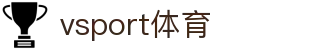 VSport - 胜利因您更精彩
