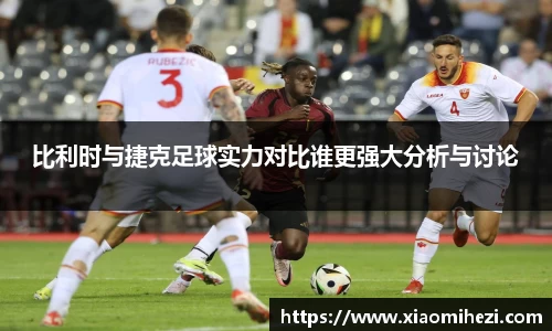 zoty中欧官网